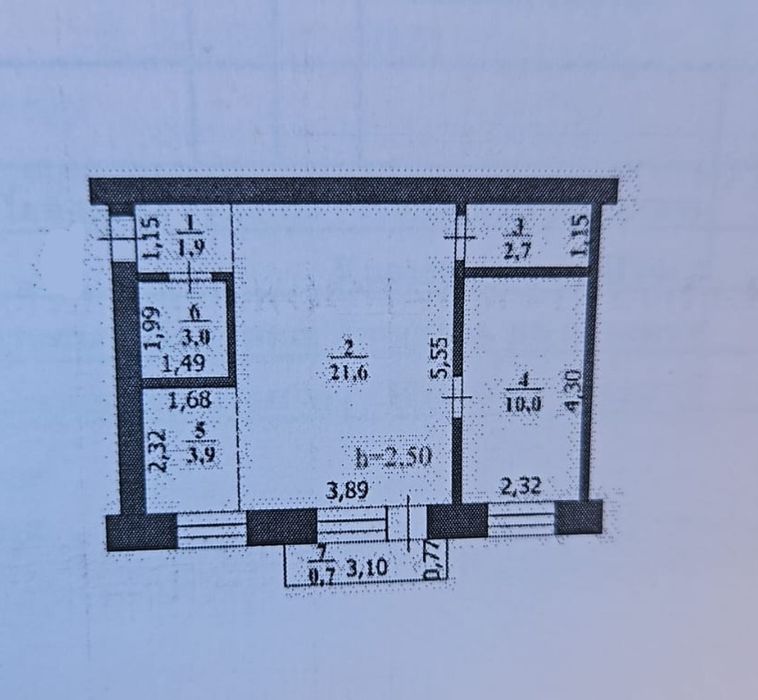 Двухкомнатная квартира