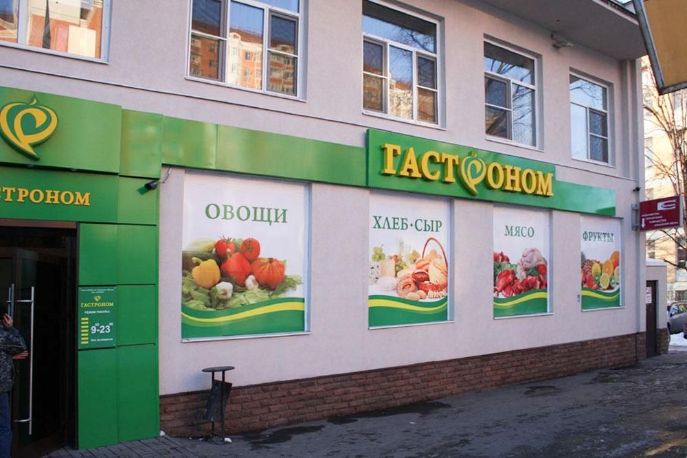 Полиграфия, стенды, таблички