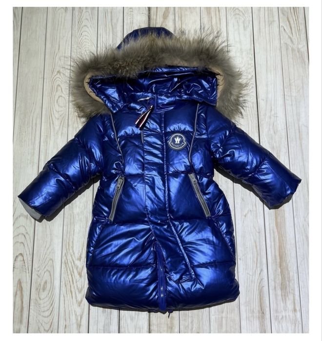 Комбенизон детский