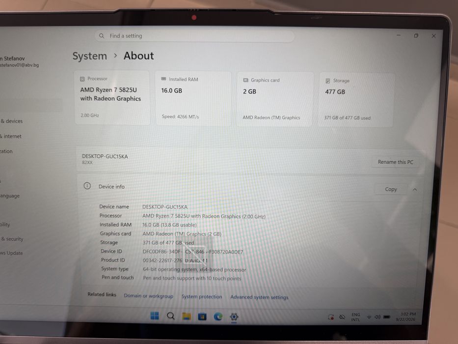 Лаптоп 2 в 1 LENOVO IdeaPad Flex 5 14ABR8