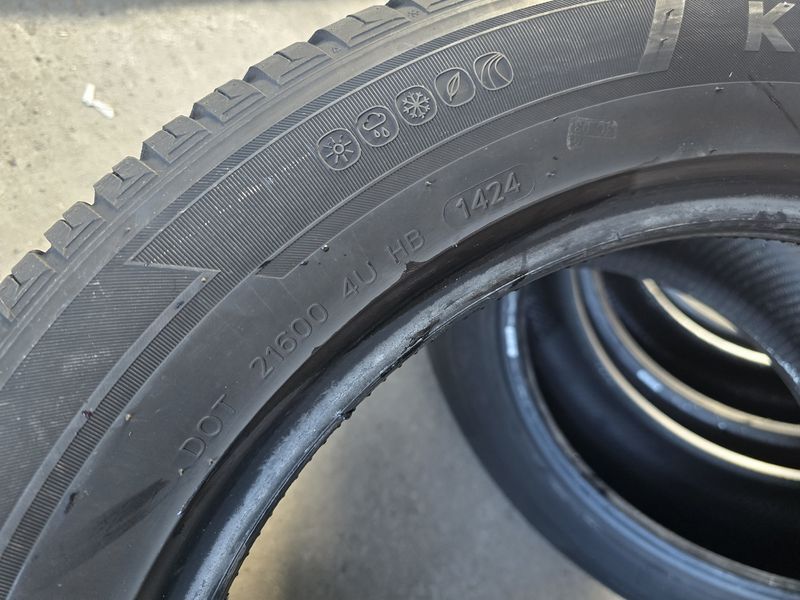 225/55/18 HANKOOK 4бр
