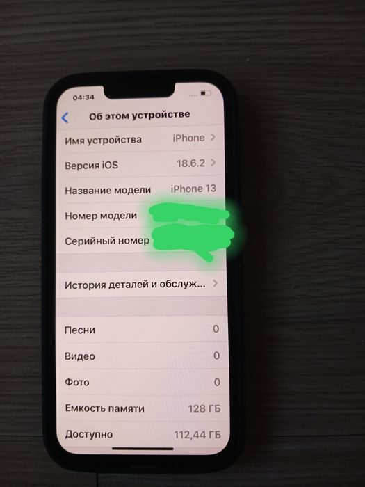 Продам айфон 13 128гб
