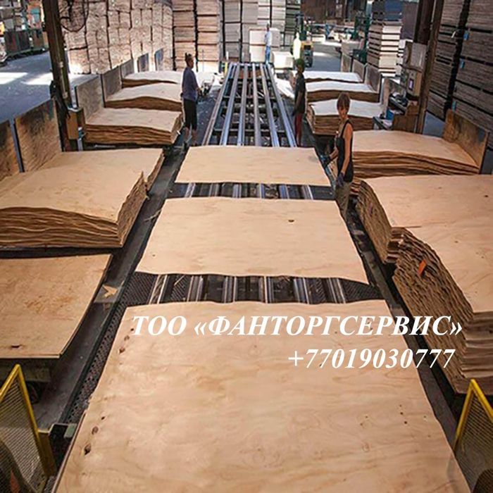 Фанера  ламинированная