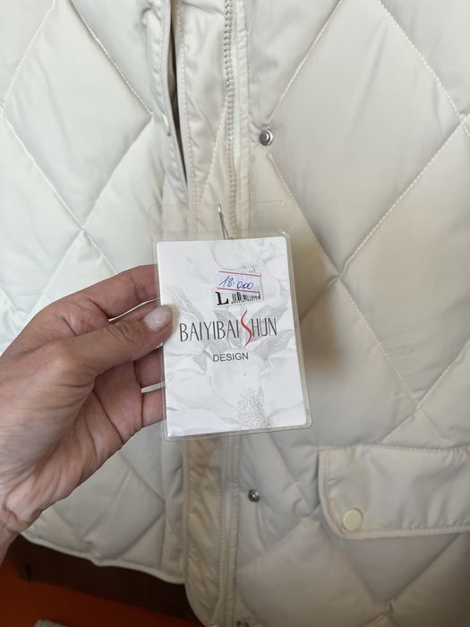 Курткая демисезонная