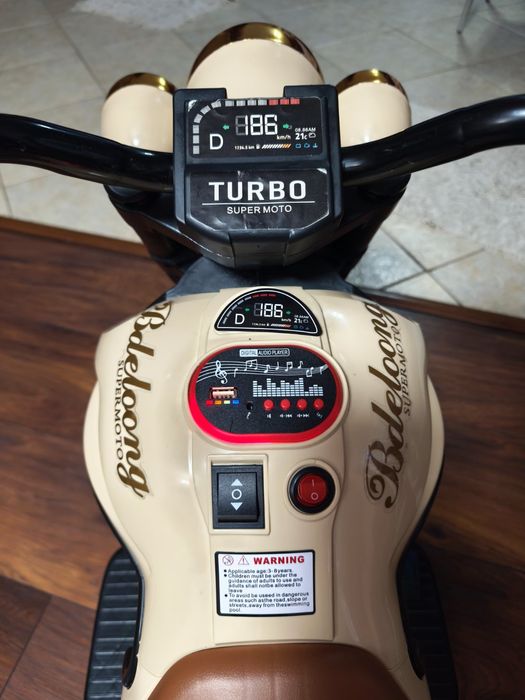 Електрическо моторче