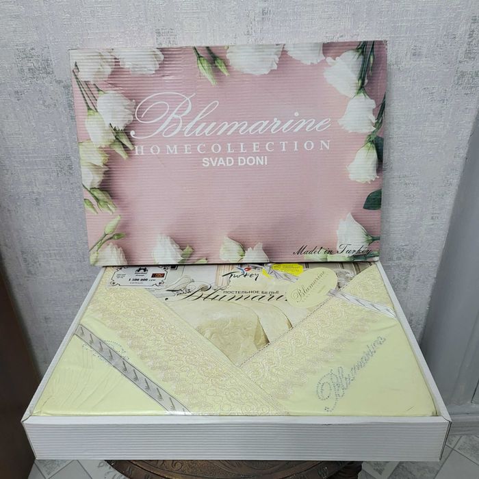 Постельное белье