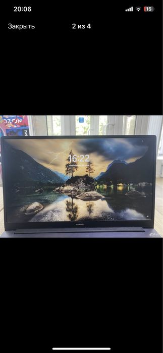 Продам ноутбук