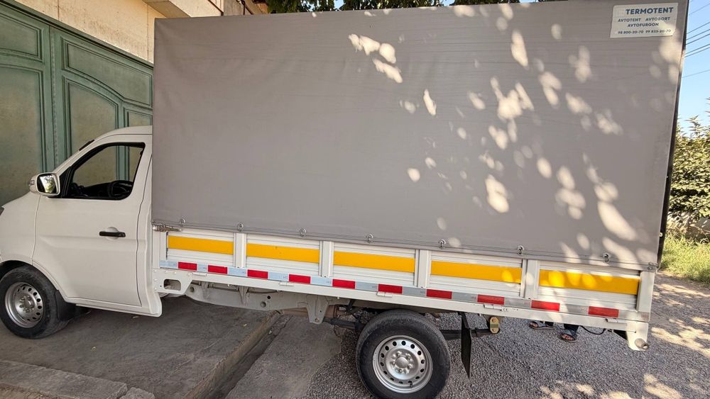 Changan tent bortli2023