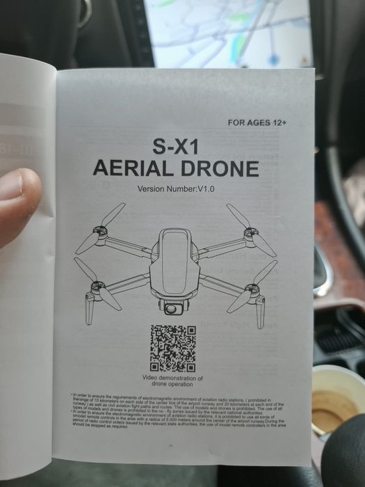 Дрон S-X1 aerial
