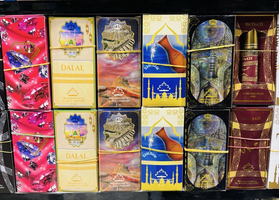 Mushki ambar optim narxlarda