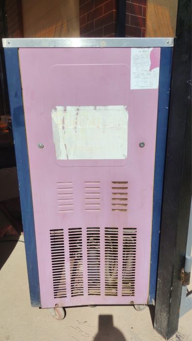 Марожныи апрат сатылады