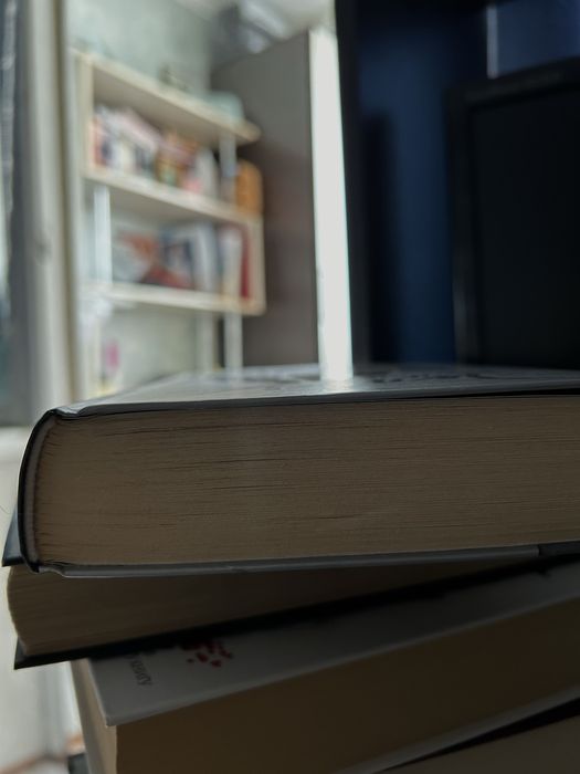 Книга «Синдром Алисы» Эли Фрей