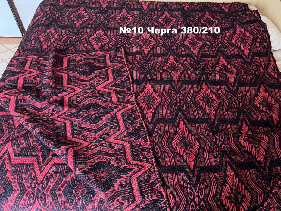 Автентични ръчно изработени вълнени губери, китеници, пътеки и одеяла