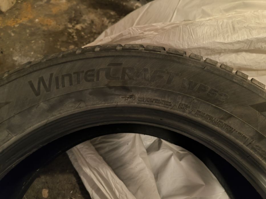 Шины Kumho winter craft