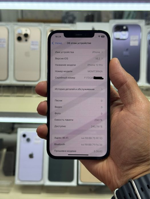  iPhone 12pro 5G 256gb rm/a EAC pacific blue без ремонта!