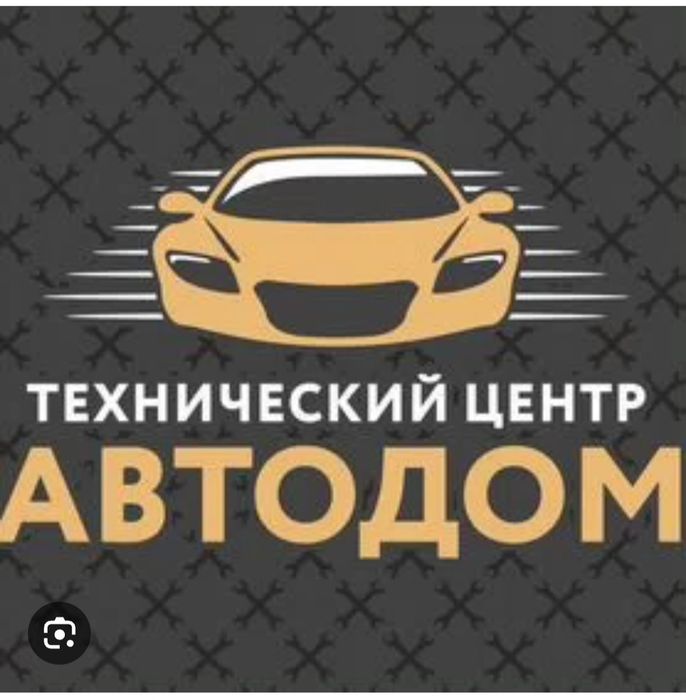 Sifat+Tezlik+ 24/7 Xizmat