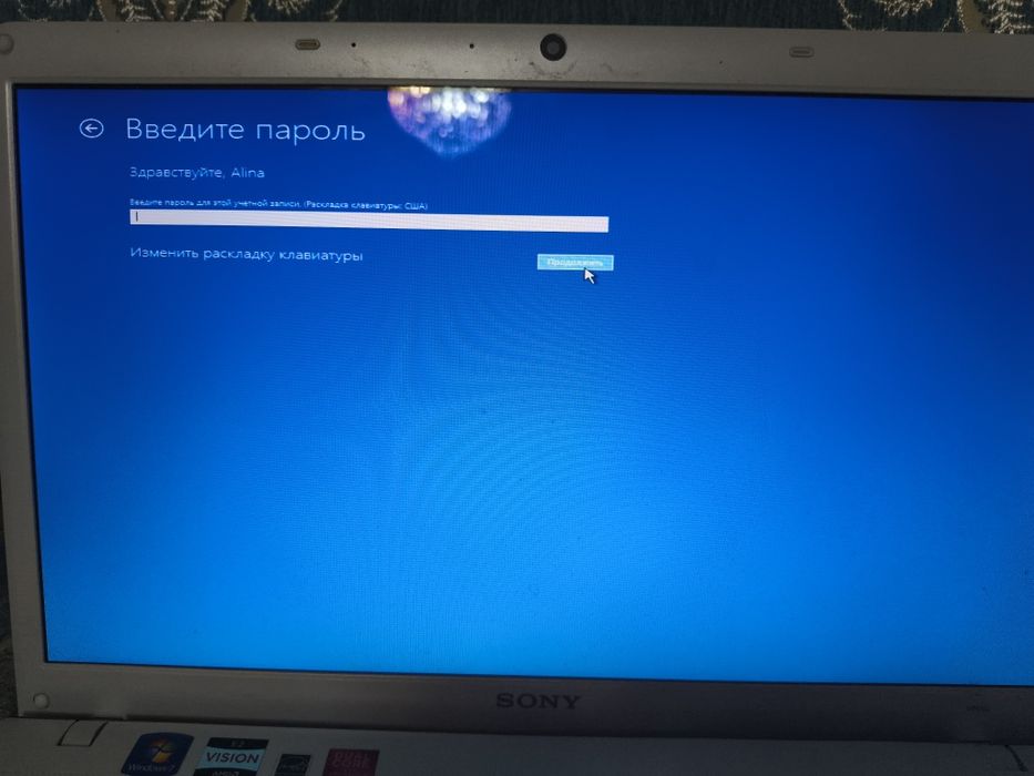 Ноутбук Sony Valo