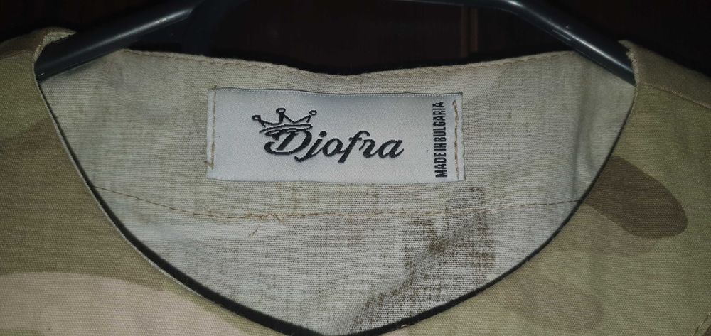 Рокля Джофра с дълъг ръкав