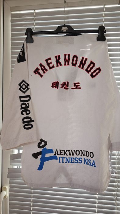 Кимоно за Таекуондо DAE DO + 2 колана - Taekwondo daedo