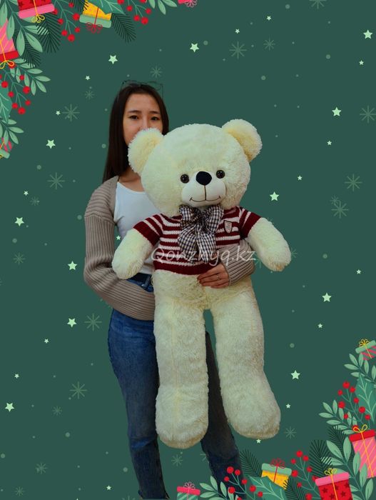 Плюшевая мишка Макс 115 см | Магазин мягких игрушек | Скидки Подарок