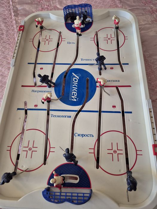 Настольный хоккей