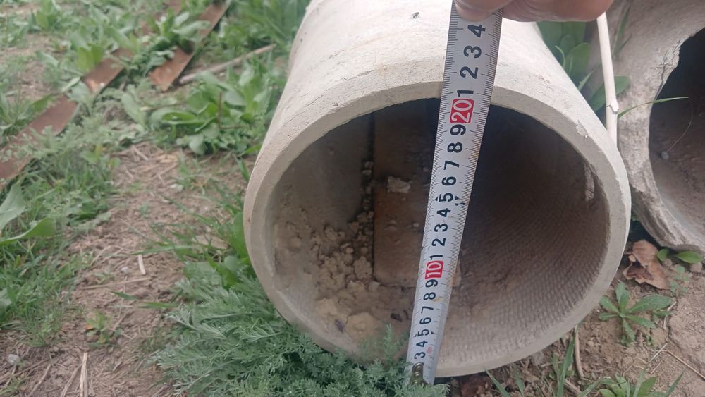 Осы заттар сатылады.