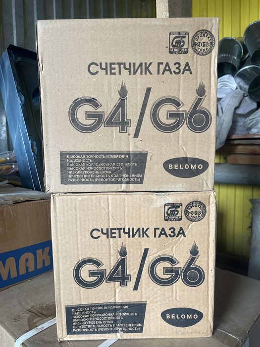 Счетчики газовый G4/G6