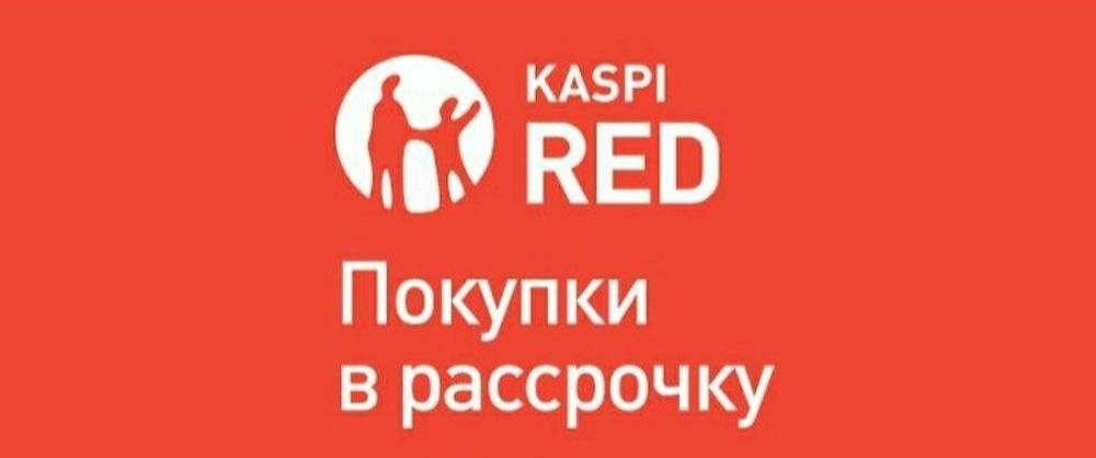 Велосипеды на любой возраст