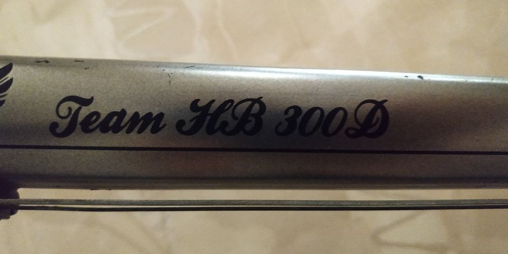 Спортивный HB 300D