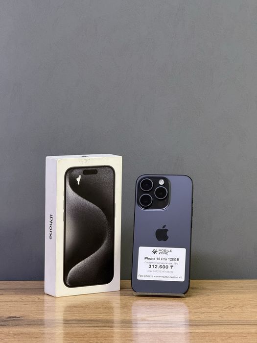 Iphone 15 Pro 128 GB | Mobile Zone