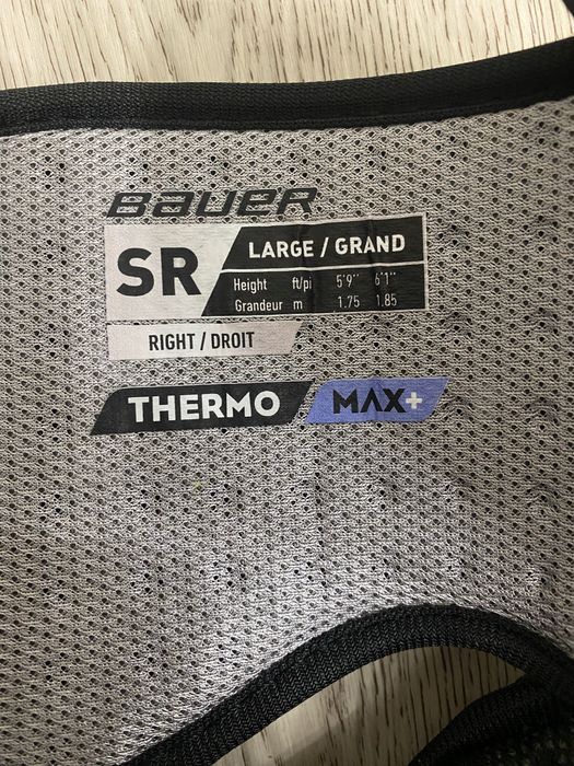 Хоккейная форма (локти)