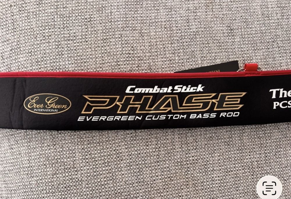 Lanseta PCSC Evergreen  71XX 3/8 - 4 oz