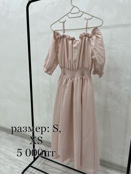 разгрузка гардероба