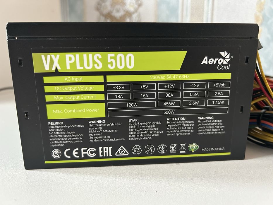 Продам блокпитание на 500w