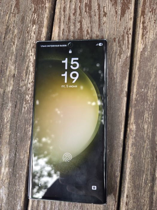 Samsung S23 Ultra