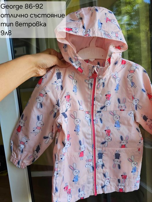 Дрешки за момиченце