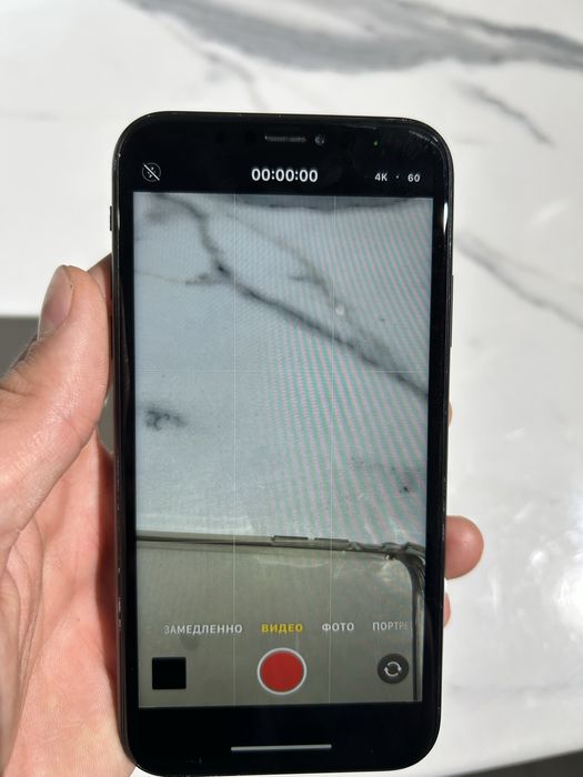 Айфон хр идеалный