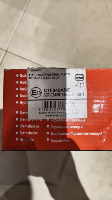 Чисто нови накладки ABE за Fiat Punto / Palio / Strada (C1F049ABE)