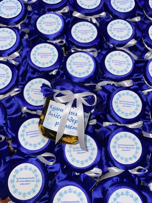 Бонбоньерки, тойбастар