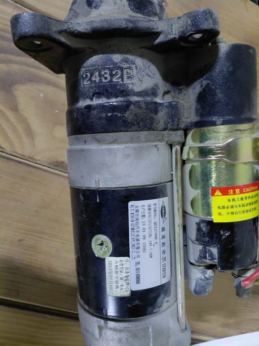 стартер Foton / JAC Shacman / Shaanxi