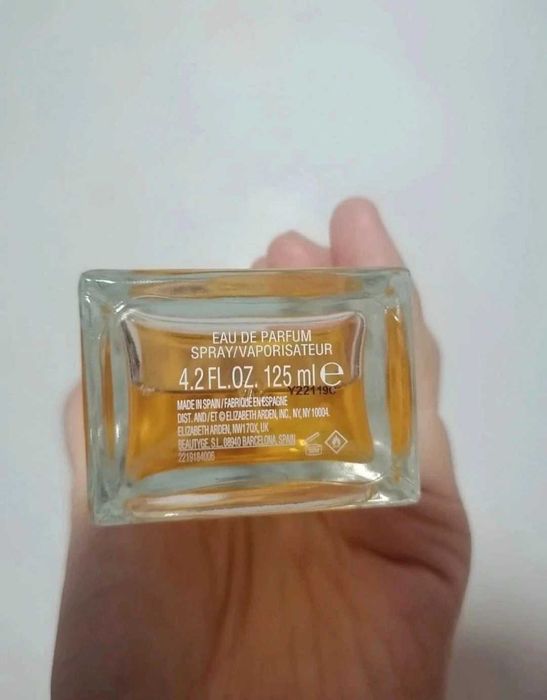 Set Elizabeth Arden nou apă de parfum 125 ml și loțiune de corp