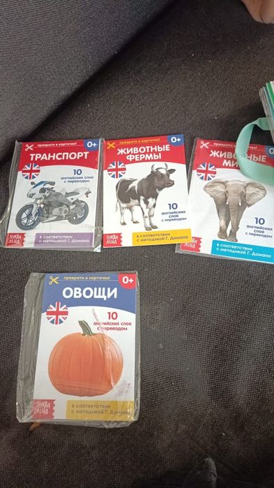 Книги энциклопедии в твердом переплете