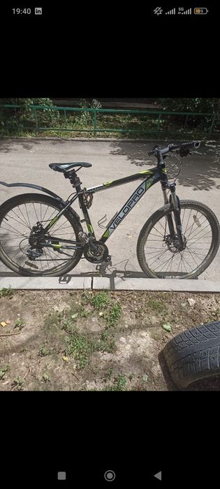 Велосипед Velopro Max700