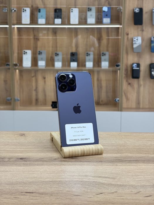 iPhone 14 Pro Max 512 gb | Айфон 14 Про Макс 512 гб