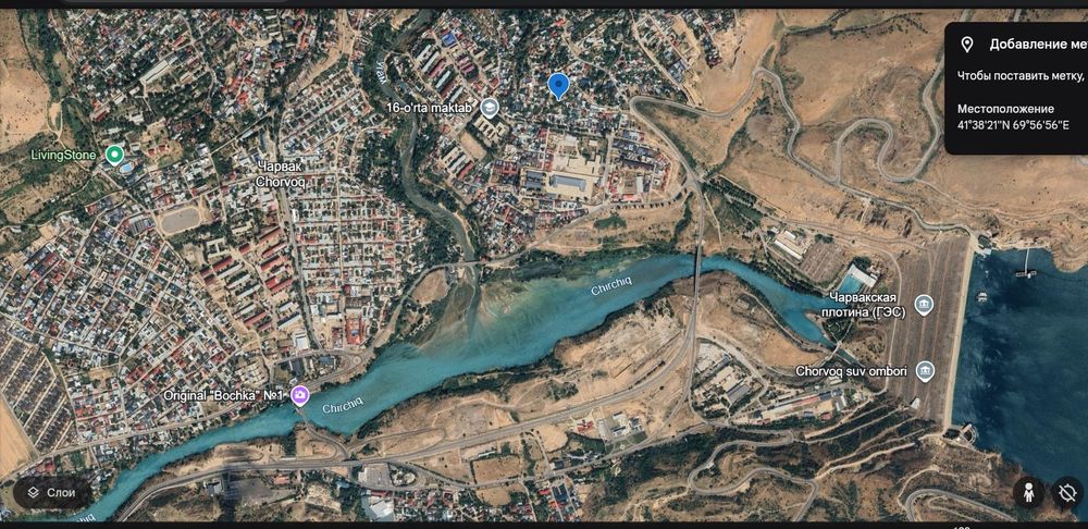 Чарвак участка сотилади 6,15 соток беш тут