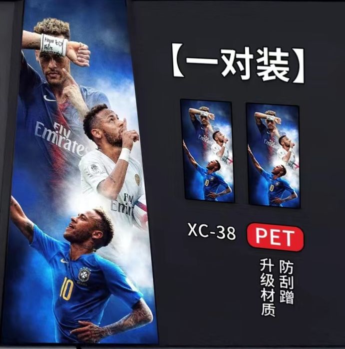 Модные наклейки на автомобиль распродажа