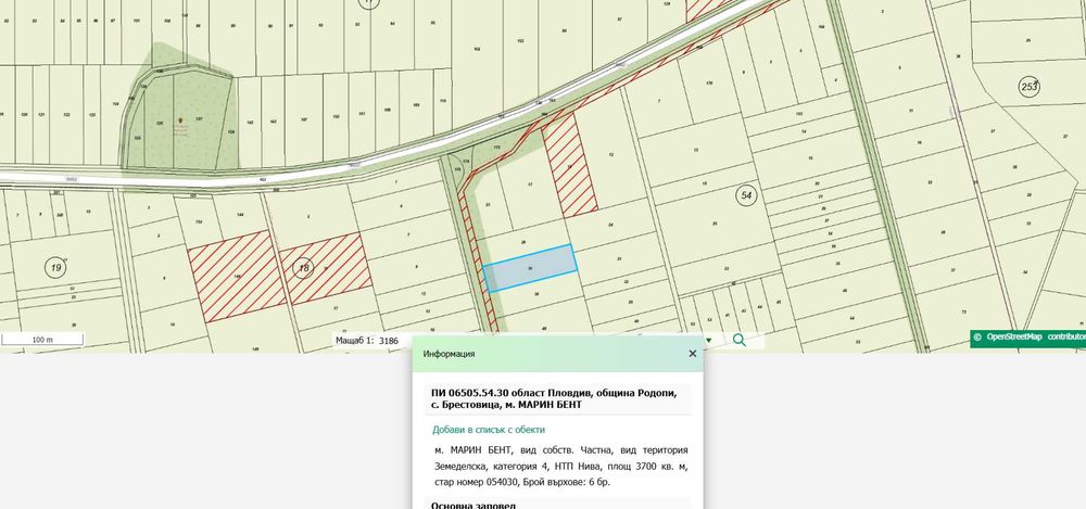 Продава се Земеделски имот в с. Златитрап, Област Пловдив -  кв.м за 12 €/дка - Снимка #1