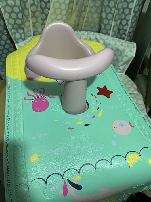 Suport baie Mothercare