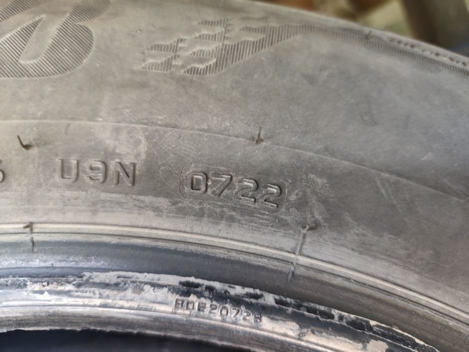 Продавам 4 бр. Летни  Гуми BRIDGESTONE 225/65/17