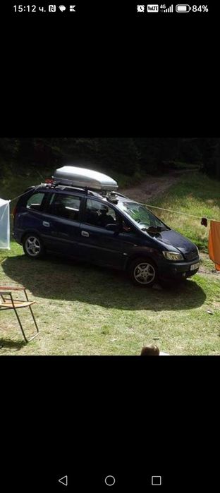 Авто бокс 350 литра